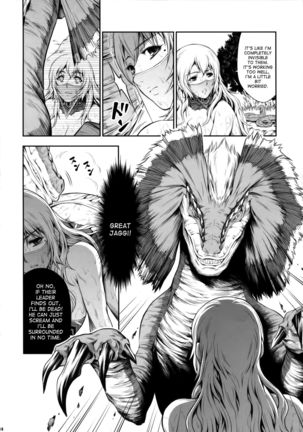 Pair Hunter no Seitai vol.2-1 Page #14