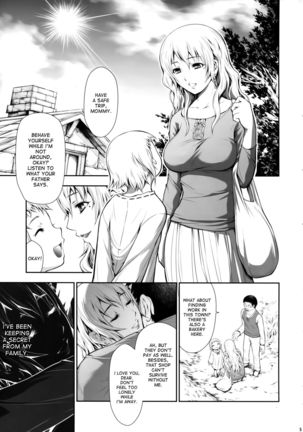 Pair Hunter no Seitai vol.2-1 Page #5