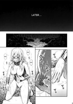 Pair Hunter no Seitai vol.2-1 Page #29