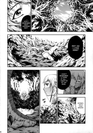 Pair Hunter no Seitai vol.2-1 Page #10