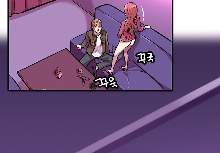 Club Noble 1-9