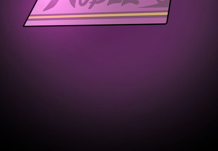Club Noble 1-9