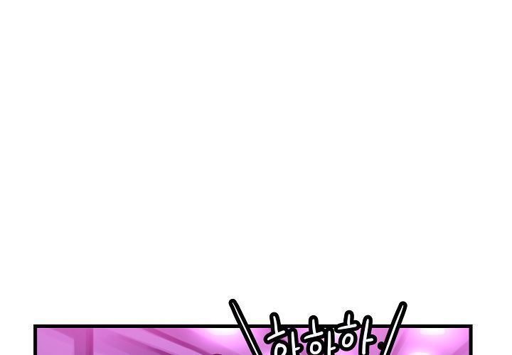 Club Noble 1-9