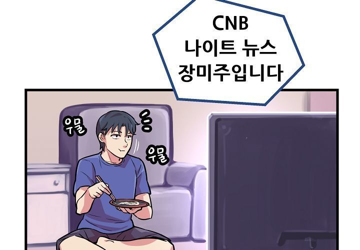 Club Noble 1-9