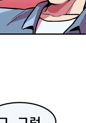 Club Noble 1-9 Page #1072