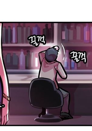 Club Noble 1-9 Page #840