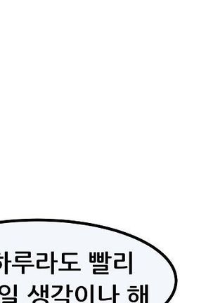 Club Noble 1-9 Page #933