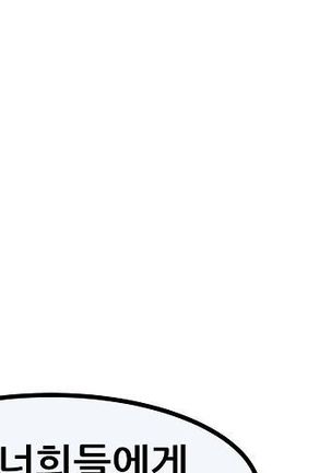 Club Noble 1-9 Page #344