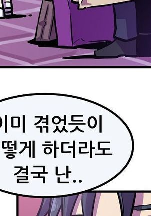 Club Noble 1-9 Page #1135