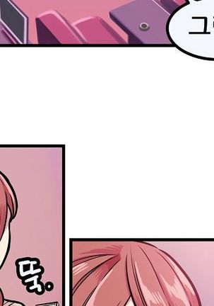 Club Noble 1-9 Page #754