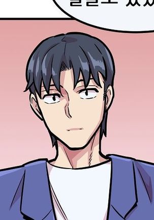 Club Noble 1-9 Page #1034