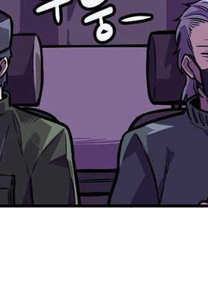 Club Noble 1-9 Page #815