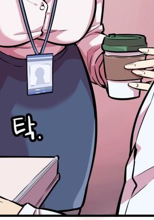Club Noble 1-9 Page #223