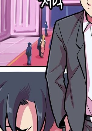 Club Noble 1-9 Page #544