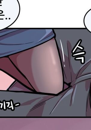 Club Noble 1-9 Page #239