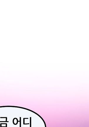 Club Noble 1-9 Page #601