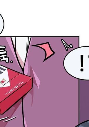 Club Noble 1-9 Page #176