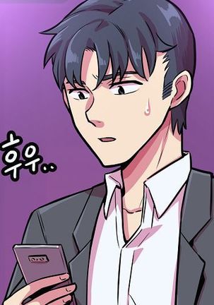 Club Noble 1-9 Page #573
