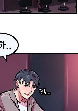 Club Noble 1-9 Page #830
