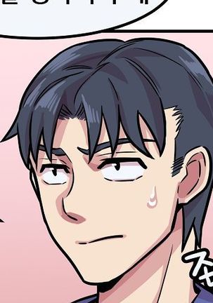 Club Noble 1-9 Page #1043