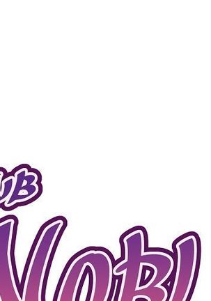 Club Noble 1-9 Page #782
