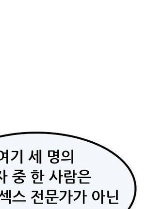 Club Noble 1-9 Page #622