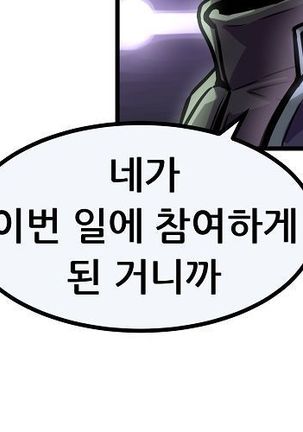 Club Noble 1-9 Page #821