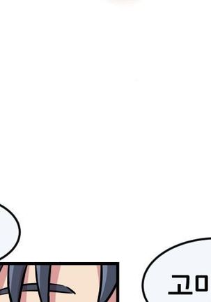 Club Noble 1-9 Page #224