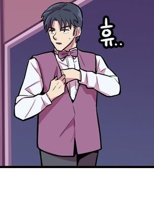 Club Noble 1-9 Page #358