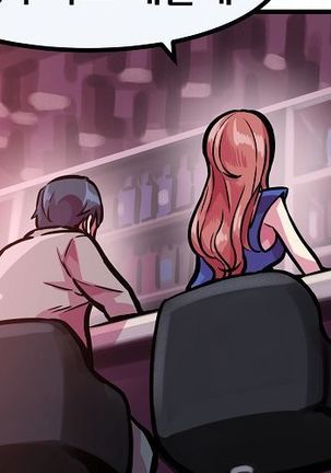 Club Noble 1-9 Page #854