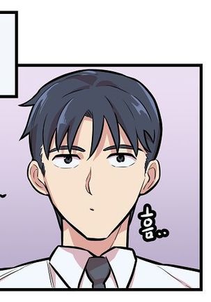 Club Noble 1-9 Page #200