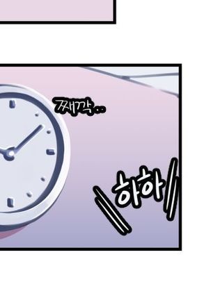 Club Noble 1-9 Page #227