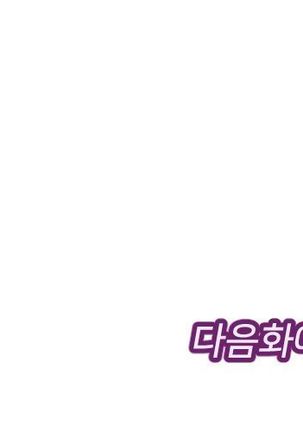 Club Noble 1-9 Page #1141