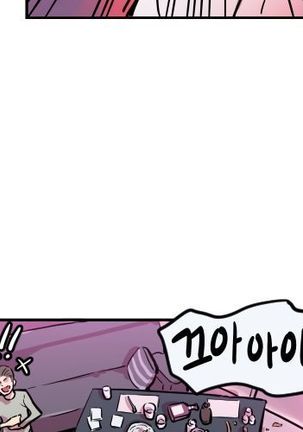 Club Noble 1-9 Page #35