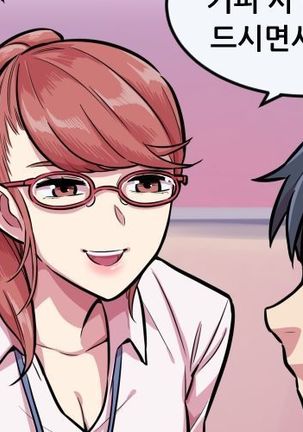 Club Noble 1-9 Page #222