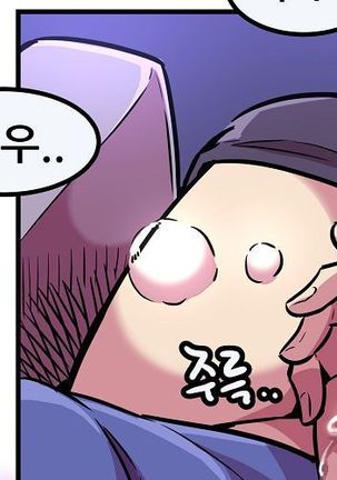 Club Noble 1-9 Page #511