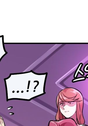 Club Noble 1-9 Page #391