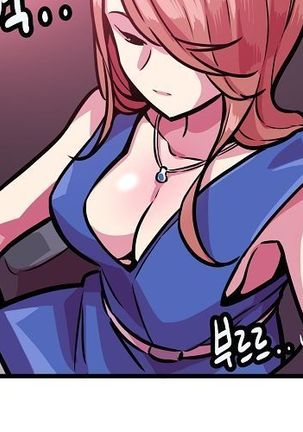 Club Noble 1-9 Page #861