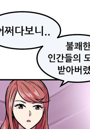 Club Noble 1-9 Page #763