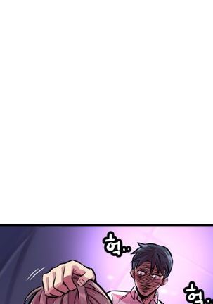 Club Noble 1-9 Page #150
