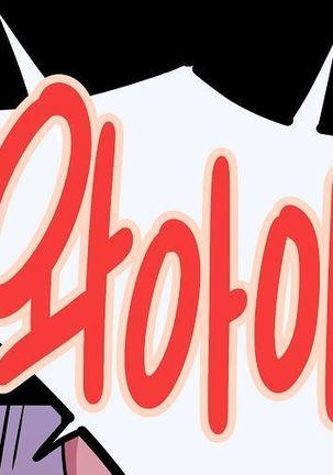 Club Noble 1-9 Page #458
