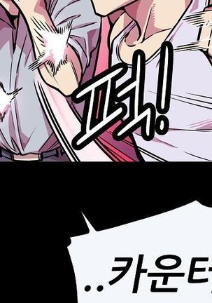 Club Noble 1-9 Page #452