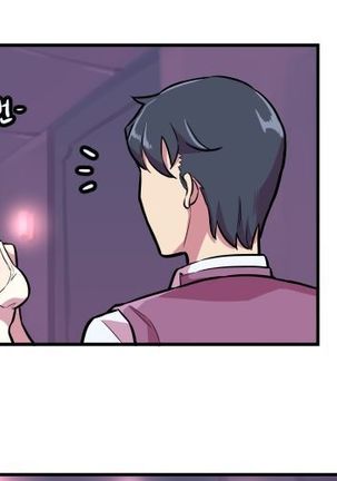 Club Noble 1-9 Page #109