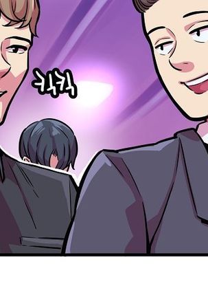 Club Noble 1-9 Page #722
