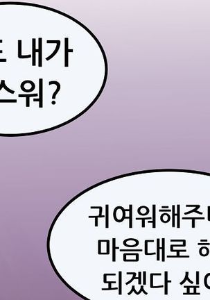 Club Noble 1-9 Page #394