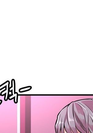 Club Noble 1-9 Page #598