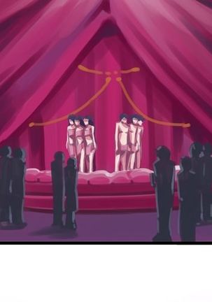 Club Noble 1-9 Page #609