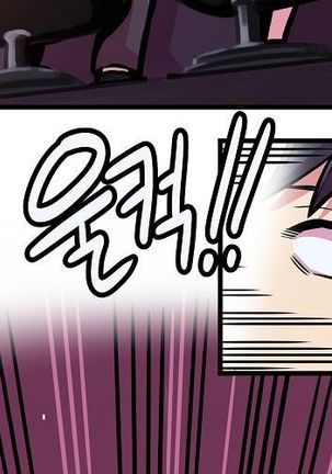 Club Noble 1-9 Page #855