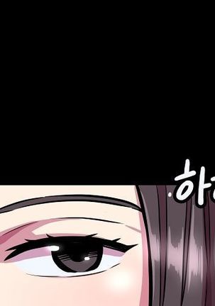 Club Noble 1-9 Page #485