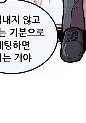 Club Noble 1-9 Page #546